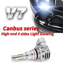 

1Pair V7 Car LED Headlight Bulb 4-Sided White Light Bulb Double Ceramic Base H4 H7 H10 H8 H11 9005 9006 Fog Light Headlamp