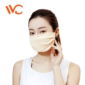 

Korean genuine VVC sunscreen and skin mask anti-ultraviolet whitening dust-proof breathable men and women with the same paragrap