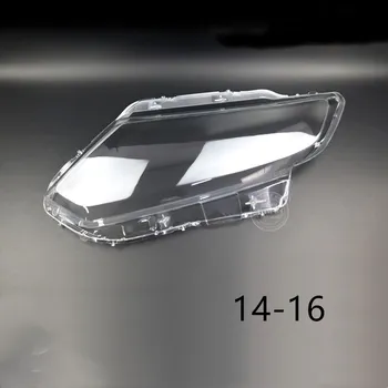 

for X-Trail big lampshade 14-16 Nissan X-Trail front headlight transparent lampshade big lamp shell