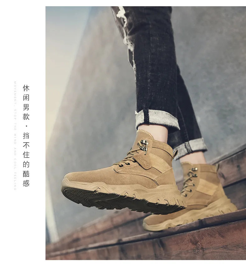 Winter Men Leather Suede Hiking Shoes High Top Shoes Men Outdoor High Quality Sport Hiking Desert Shoes Men Boots Hunting