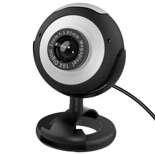 quantum web camera