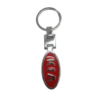 

2020 Metal Car Logo Keychain Buckle Fashion Hanging Ornaments