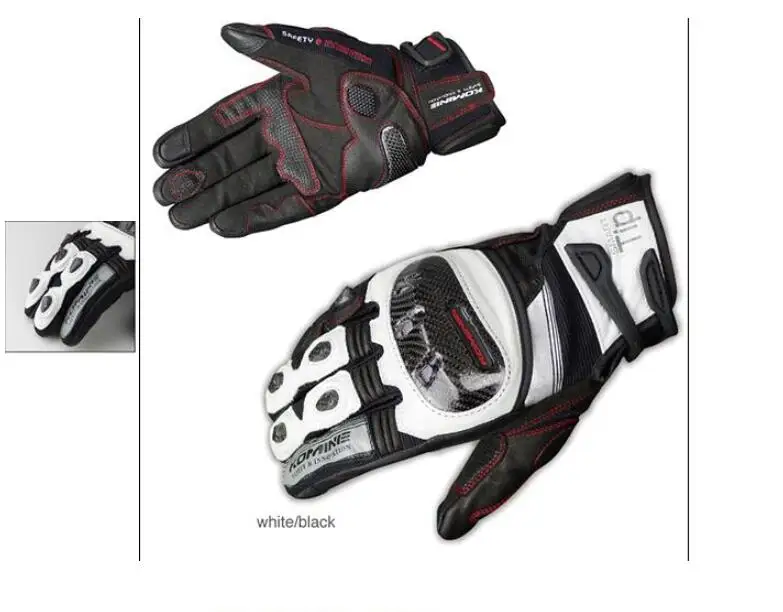 Komine GK-193 гоночный кожаный комплект с перчатками для вождения мотоцикла перчатки 11