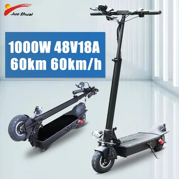 

Ectric Scooter for Adults E Scooter 48V 18A 8 inch Distance 60Km Seat Foldable электросамокат patinete electrico 60