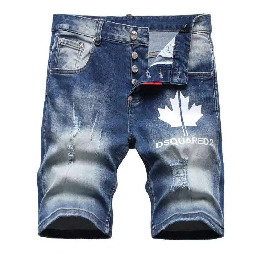 Men Light Blue Denim Shorts New Brand 