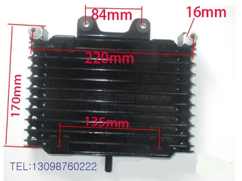 

Oil Cooler Engine Radiator For Jianshe ATV400
