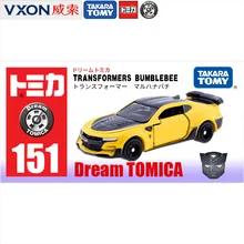 

Alloy Car Dream Pocket Simulation Car Model Transformers Bumblebee 967514 Toy 151