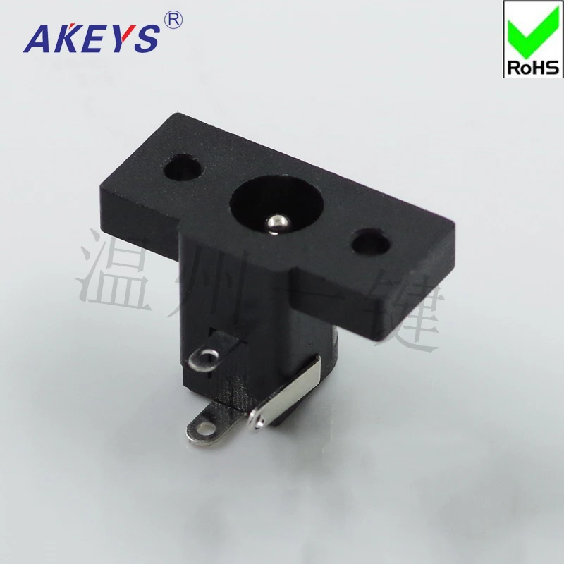 

4 PCS DC-020 DC Power Interface Socket Horizontal Three-legged Round Hole Base with Installation Hole Panel Digital Accessories