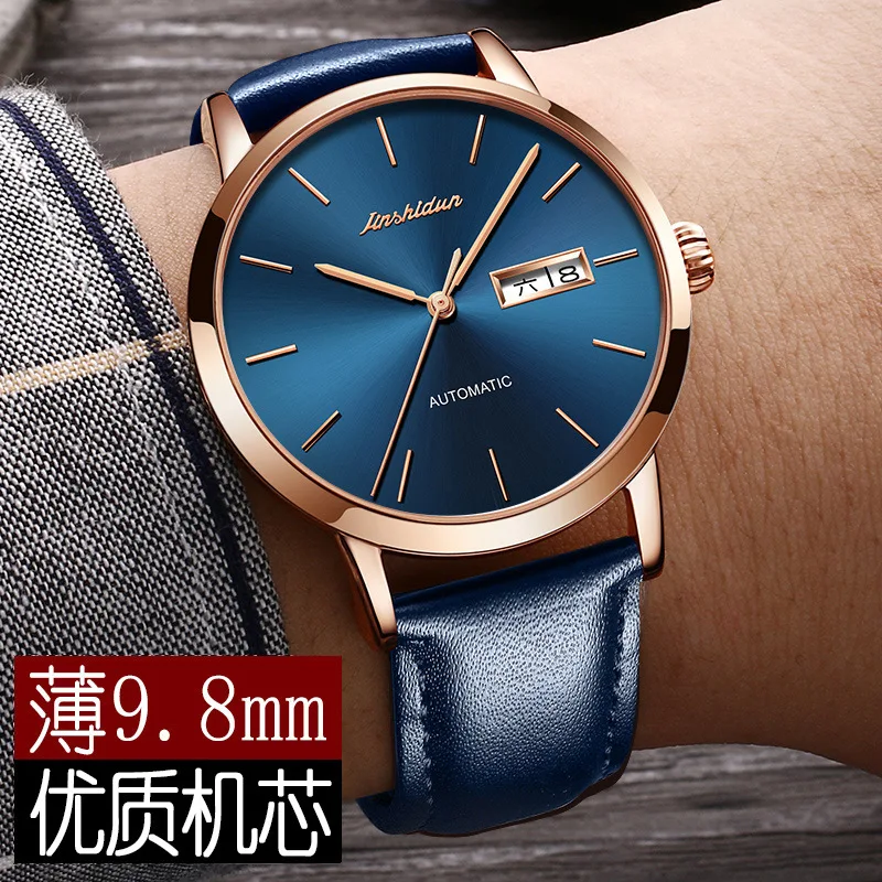 

A generation of genuine watches wholesale custom fashion waterproof mechanical watch trend men's watch men's watch