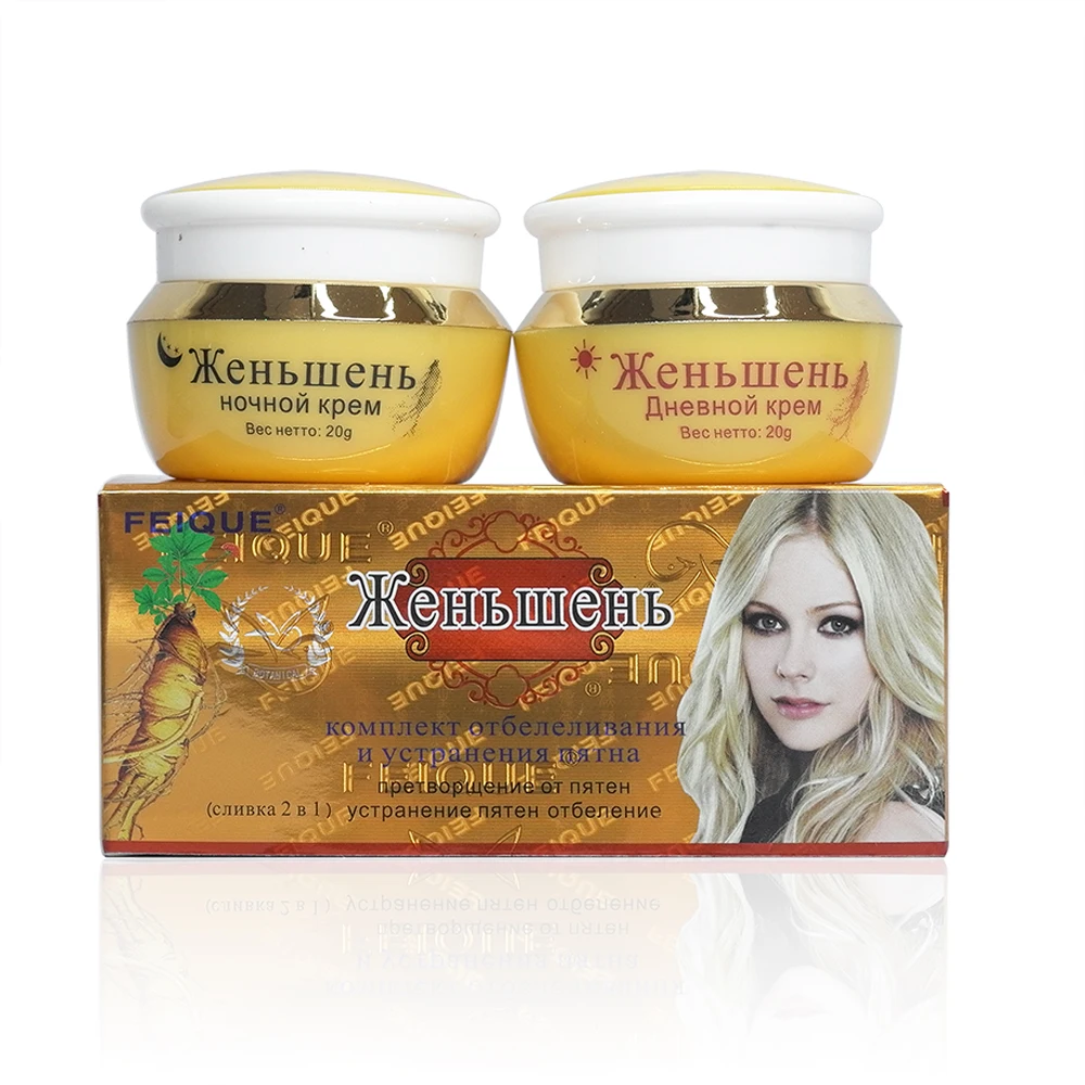 7 herbal day night cream