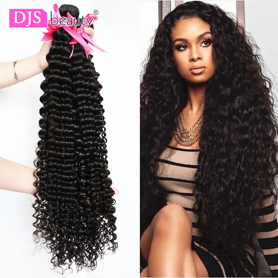 Online 1 3 4 mechones de pelo brasileño onda profunda de agua 8 30 40 pulgadas de largo rizado doble dibujado Remy 100% vendedores cabello humano DJSbeauty