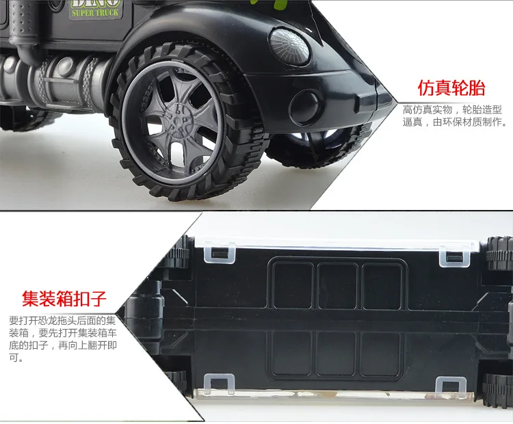 car model (5)