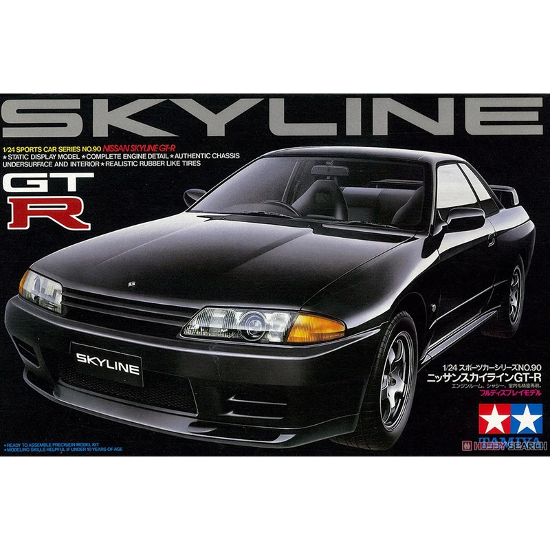Tamiya 24090 1/24 Scale Nissan Skyline Gt-r Model Car Kit