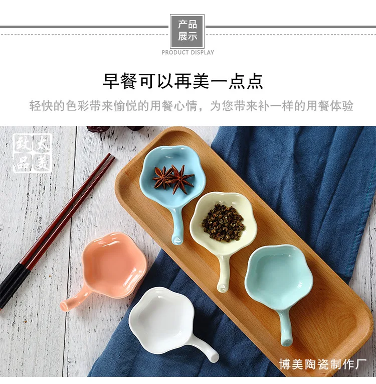 Японский стиль Макарон цвет керамическая Слива соус блюдо держатель для палочек двойного назначения jiang liao высечки уксуса блюдо Мелодия соуса блюдо