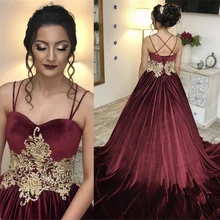 Бургундское бальное платье Бальные платья Золотое кружевное платье с аппликацией из бисера милое 16 платье платья для дня рождения