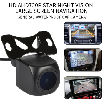 

Car Backup CameraAuto Rear View Camera Car Back Reverse Camera Night Vision HD Parking Assistance Camera 170 Degree Angle