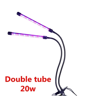 Double tube 20w