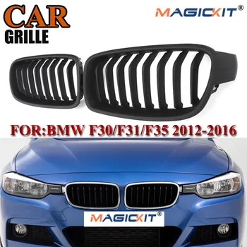

MagicKit Matte Black Front Kidney Grille Bumper For BMW F30 F31 F35 3-Series Sedan 12-16