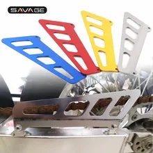 drz400sm chain cover