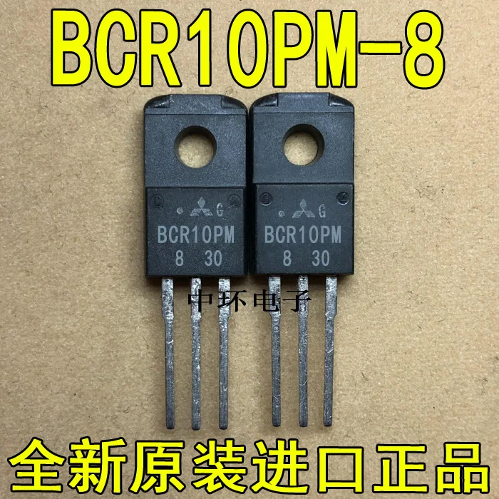 

10pcs/lot BCR10PM-8