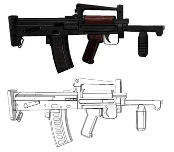 

Groza Jedi Survival Groza Submachine Gun 3D Paper Model Can Not Be Fired Manually