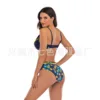 Swimwears