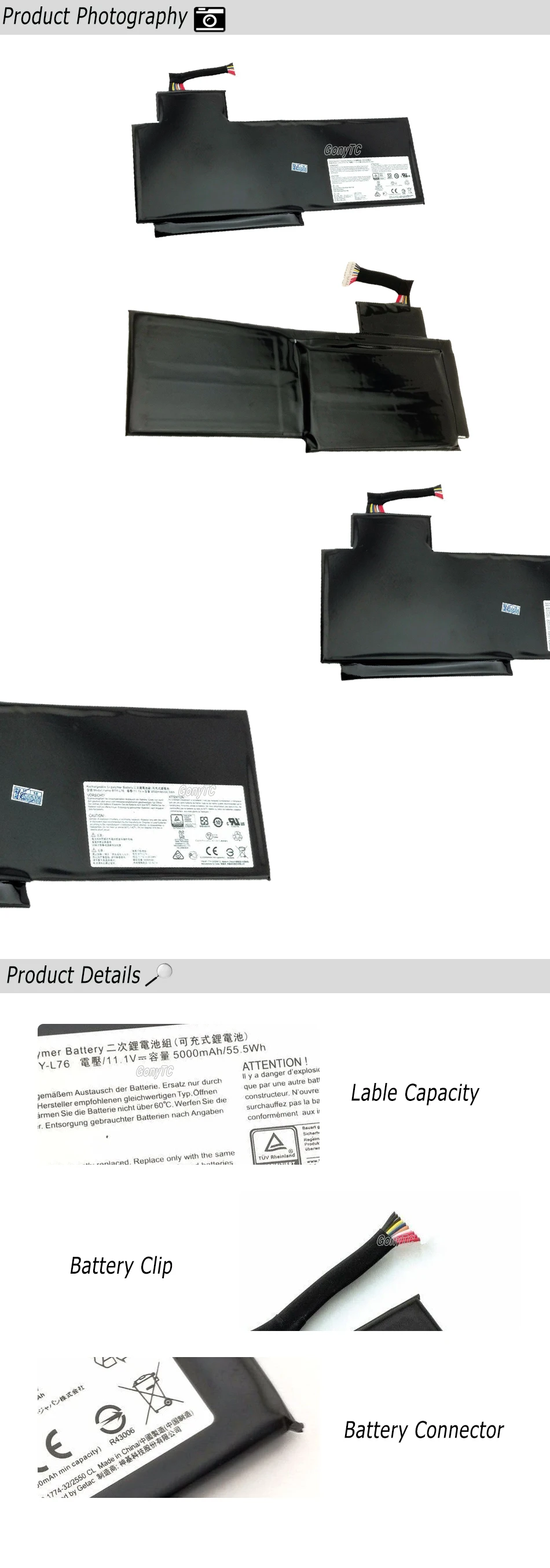 主图详情页长图