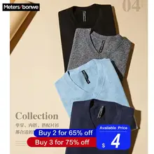 Metersbonwe, брендовый шерстяной свитер для мужчин,, осенняя мода, длинный рукав, вязаный мужской хлопковый свитер, одежда высокого качества