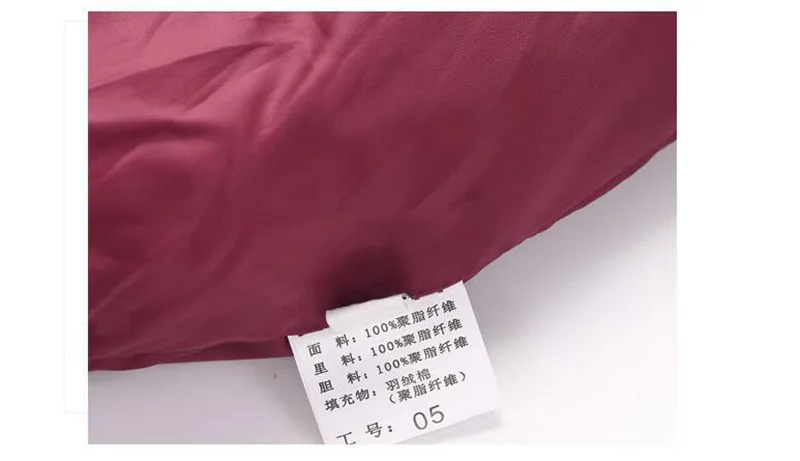 QQ截图20190806230030