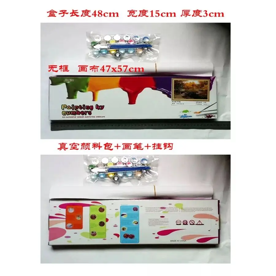 QQ图片20200721152106