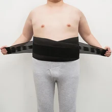 Большой размер 5XL 6XL нижняя часть Спины Поддерживающий Мужской Пояс Корректор осанки для спины женский пояс для поддержки талии предотвращает Потертость спины Большой размер 5XL 6XL нижняя часть Спины Поддерживающий Мужской Пояс Корректор осанки для спины женский пояс для поддержки талии предотвращает Потертость спины