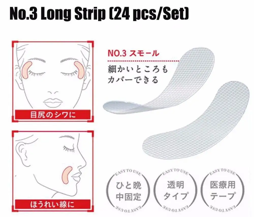 63Pcs(12+24+27)Facial Line Wrinkle Sagging Skin Lift Up Tape Frown Smile Lines Forehead Anti-Wrinkle Patches Anti-aging Stickers