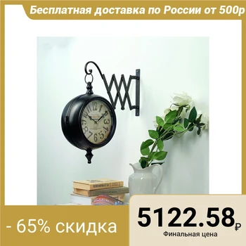 

Double wall clock, series: Sadovye, "Moody", black d = 19 cm, 52x13x50 cm