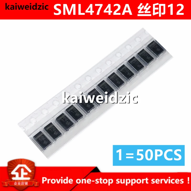Kaiweikdic новый импортный оригинальный телефон SML4742A трафаретная печать 12 микросхем