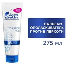 Beauty& Health Hair Care& Styling Shampoo& Conditioner Conditioners head&shoulders 277197