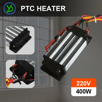400W 220V Incubator heater Insulation-Thermostatic PTC ceramic air heater Electric heater heating element 120*50mm 1