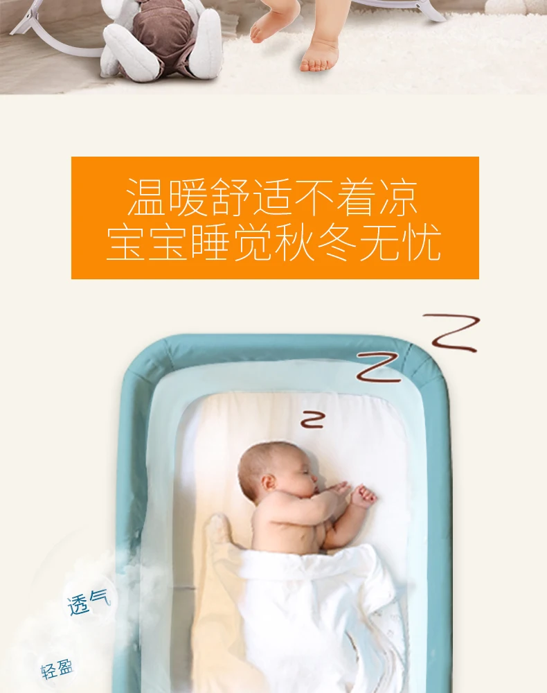 Bibilove Европейская детская кроватка Многофункциональная портативная маленькая складная кровать для новорожденных BB Колыбель