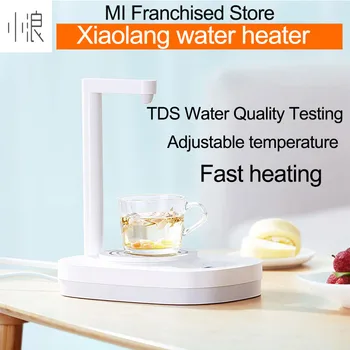 

xiaolang tds Hot water dispenser adjustable temperature volume fast boil water quality tester Touch HD-JRSSQ01 Dispenser