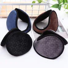 Унисекс зимние наушники Для мужчин; Классические однотонные Цвет наушники утепленные наушник наушники для тепла для езды на велосипеде на открытом воздухе халява уха