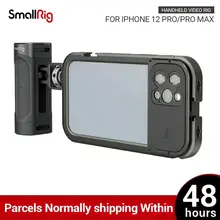 SmallRig Smart Phone Handheld Video Rig kit for iPhone 12 Pro /Max 3175/3176