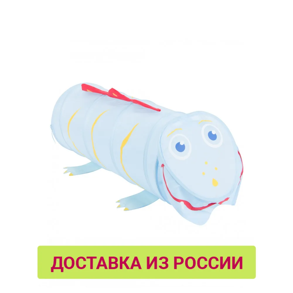 ДОМИК БОНИ &quotДинозаврик&quot LI997|Игровые палатки| |