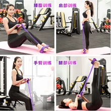 Weight Loss fitness Equipment 4 tube Tension Trainer Sports Foot Expander Chest Pull Leg Latex Draw Rope Gymnastics Rope Weight Loss fitness Equipment 4 tube Tension Trainer Sports Foot Expander Chest Pull Leg Latex Draw Rope Gymnastics Rope