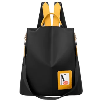 

Hot Women's lage Capacity Backpack Casual Nylon Solid Color School Bag Fashion Detachable Shoulder Strap Shoulder Bag Travel Bag