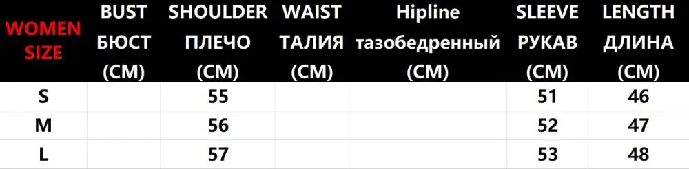 Свитер женская одежда Топ с принтом оленя из мультфильма пальто с кружевами осенне-зимний джемпер пуловер уличная одежда