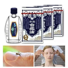 3 бутылки Hoe Hin белый цветок анальгетическое лечебное масло для облегчения боли Размер 20 мл