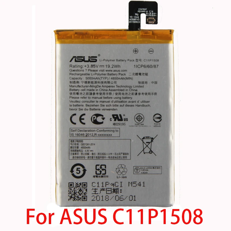 Новый аккумулятор C11P1508 5000 мАч для телефона ASUS Zenfone Max 5000Z ZC550KL Z010AD Z010DD C550KL Z010DA