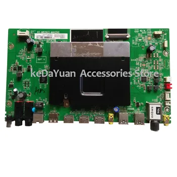 

free shipping 100% test working for 65U6680C montheboard 40-M82803-MAH2HG screen LVU650ND1L SD9W00 V3