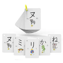 Livro de cartão de aprendizagem do livro de cartão dos brinquedos do ensino da educação do flash do bolso para a criança língua japonesa hiragana katakana syllabary gojūon