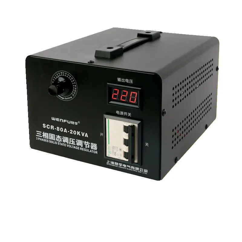 

Solid state voltage regulator 380v three-phase electronic thyristor regulator high power voltage regulator 0-380v thermostat