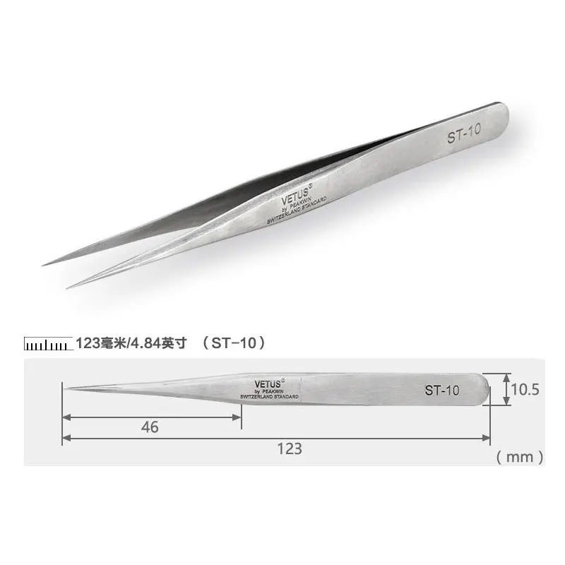 1Pc Stainless Steel Lash Tweezers Anti-static VETUS Tweezers Super Hard Volumn Eyelash Extension Makeup Tool 4